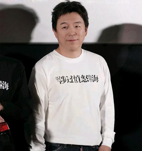黄渤高桌子低板凳是什么电影「他大舅他二舅谁唱的」 求购信息
